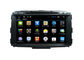 Android In Car Stereo System Carnival Kia DVD Players Quad Core A7 pemasok