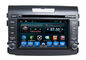 Auto DVD GPS Multimedia Car Tv Dvd Player CRV 2012 Android Quad Core RDS Radio Player pemasok