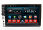 2 Din Car Radio Stereo DVD Player Car GPS Navigation System 7 Inch pemasok