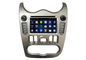 Auto DVD Radio Player Car GPS Navigation System for  Logan with Usb GPS Wifi pemasok