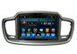 Android 2 Din Car Stereo Radio KIA DVD Player for Sorento 2015 GPS Navigation pemasok