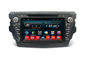 2 Din Car DVD Player Android Car GPS Navigation System Stereo Unit Great Wall C30 pemasok