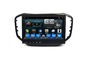 Chery MVM Tiggo 5 Automobile GPS Navigation Systems Auto GPS Navi FDA / ROHS pemasok