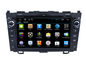 Honda navigasi sistem lama CRV 2007-2011 Android DVD GPS Wifi 3G fungsi pemasok