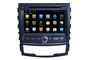 Ssangyong Korando Mobil GPS navigasi sistem Android pemutar DVD 3G WIFI SWC BT pemasok