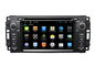 8GB Dodge Caliber Journey Mobil Dvd Gps Navigasi Android DVD Player Dengan Radio / USB / MP3 pemasok