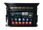 Sistem Navigasi Honda Pilot DVD GPS Video Kamera Input 3G Wifi Radio RDS pemasok