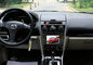 Dalam Mobil Media Pemutar Mobil Sistem Navigasi GPS Mazda 6 2002-2012 pemasok