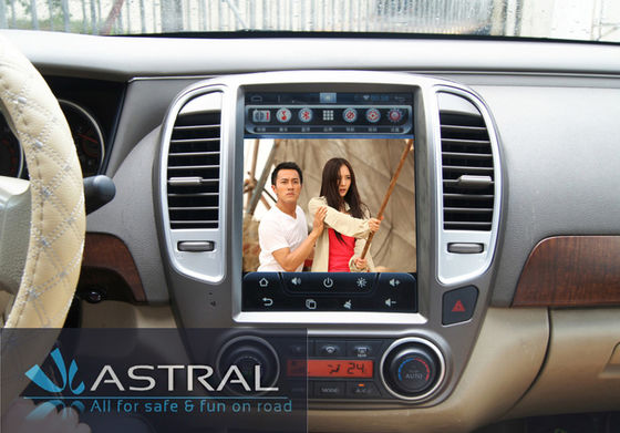 Cina 10.4 Inch Vertical Screen Car Multimedia Navigation System Android for Nissan Sylphy pemasok