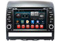 In Dash Stereo Radio Player Plio Fiat Navigation System Quad Core DVD GPS Wifi pemasok