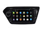 K2 Rio 2011 2012 KIA DVD Player Sistem Navigasi Multimedia Mobil Android Radio pemasok
